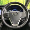 toyota noah 2014 quick_quick_ZWR80G_ZWR80-0053219 image 8