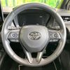 toyota corolla-touring-wagon 2021 CFJ1719874 image 11