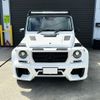 mercedes-benz g-class 2014 -MERCEDES-BENZ--Benz G Class FDA-463346--WDB4633462X227556---MERCEDES-BENZ--Benz G Class FDA-463346--WDB4633462X227556- image 11