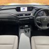 lexus ux 2022 -LEXUS--Lexus UX 6AA-MZAH15--MZAH15-2061464---LEXUS--Lexus UX 6AA-MZAH15--MZAH15-2061464- image 3