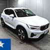 volvo xc40 2024 -VOLVO 【岡山 301む8902】--Volvo XC40 XB420TXCM--LYVXZK8M4SL494810---VOLVO 【岡山 301む8902】--Volvo XC40 XB420TXCM--LYVXZK8M4SL494810- image 1
