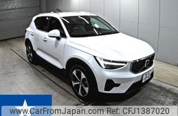 volvo xc40 2024 -VOLVO 【岡山 301む8902】--Volvo XC40 XB420TXCM--LYVXZK8M4SL494810---VOLVO 【岡山 301む8902】--Volvo XC40 XB420TXCM--LYVXZK8M4SL494810-