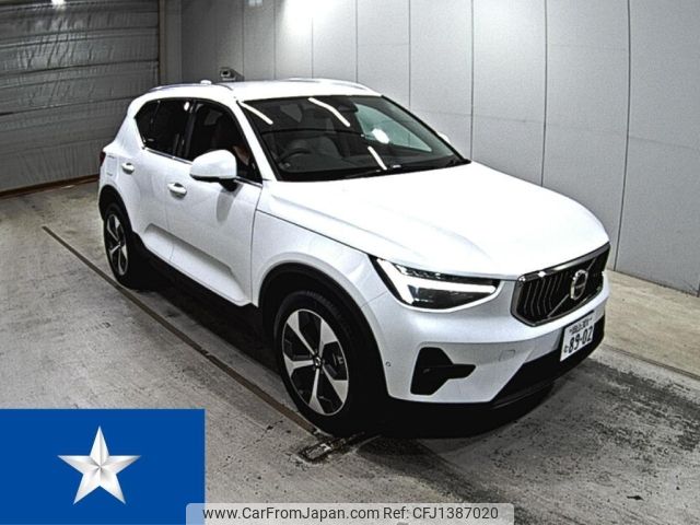 volvo xc40 2024 -VOLVO 【岡山 301む8902】--Volvo XC40 XB420TXCM--LYVXZK8M4SL494810---VOLVO 【岡山 301む8902】--Volvo XC40 XB420TXCM--LYVXZK8M4SL494810- image 1