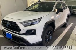 toyota rav4 2024 CFJ1585211