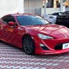 toyota 86 2016 -TOYOTA--86 DBA-ZN6--ZN6-061307---TOYOTA--86 DBA-ZN6--ZN6-061307- image 17