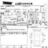 honda stepwagon 2022 -HONDA--Stepwgn RP6-1105647---HONDA--Stepwgn RP6-1105647- image 3