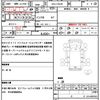 mitsubishi-fuso canter 2020 quick_quick_2RG-FBA20_FBA20-582239 image 21