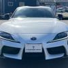 toyota supra 2023 CFJ1770070 image 21