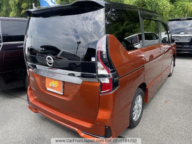 nissan serena 2022 quick_quick_5AA-GFNC27_GFNC27-045280 image 2