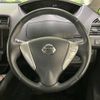 nissan serena 2015 -NISSAN--Serena DAA-HFC26--HFC26-277806---NISSAN--Serena DAA-HFC26--HFC26-277806- image 13