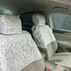 nissan sylphy 2013 GOO_JP_700050729330250426002 image 44