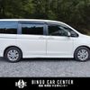 honda step-wagon 2010 CFJ1624720 image 15