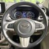 daihatsu cast 2016 -DAIHATSU--Cast DBA-LA250S--LA250S-0047770---DAIHATSU--Cast DBA-LA250S--LA250S-0047770- image 11