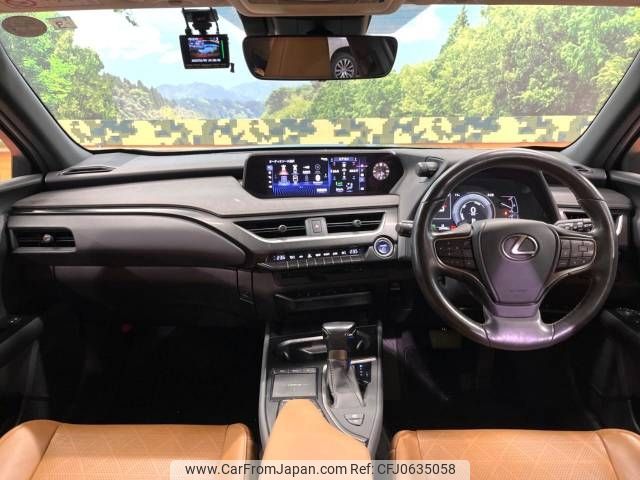 lexus ux 2020 -LEXUS--Lexus UX 6AA-MZAH10--MZAH10-2054118---LEXUS--Lexus UX 6AA-MZAH10--MZAH10-2054118- image 2