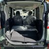 mitsubishi delica 2025 CFJ1832117 image 18