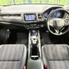 honda vezel 2016 -HONDA--VEZEL DAA-RU3--RU3-1119444---HONDA--VEZEL DAA-RU3--RU3-1119444- image 2