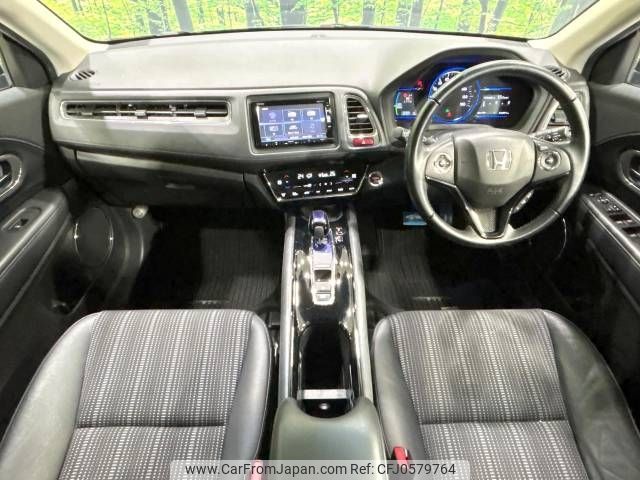 honda vezel 2016 -HONDA--VEZEL DAA-RU3--RU3-1119444---HONDA--VEZEL DAA-RU3--RU3-1119444- image 2