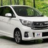 nissan dayz 2017 CFJ8025196 image 16