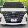 toyota alphard 2025 CFJ1821078 image 15
