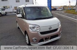 daihatsu move-canbus 2017 -DAIHATSU--Move Canbus DBA-LA800S--LA800S-0062220---DAIHATSU--Move Canbus DBA-LA800S--LA800S-0062220-