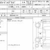 toyota alphard 2019 CFJ1737917 image 6