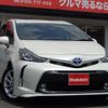 toyota prius-α 2017 -TOYOTA--Prius α DAA-ZVW41W--ZVW41-0058070---TOYOTA--Prius α DAA-ZVW41W--ZVW41-0058070- image 1