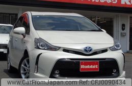 toyota prius-α 2017 -TOYOTA--Prius α DAA-ZVW41W--ZVW41-0058070---TOYOTA--Prius α DAA-ZVW41W--ZVW41-0058070-