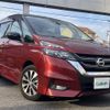 nissan serena 2017 -NISSAN--Serena DAA-GFC27--GFC27-051397---NISSAN--Serena DAA-GFC27--GFC27-051397- image 1