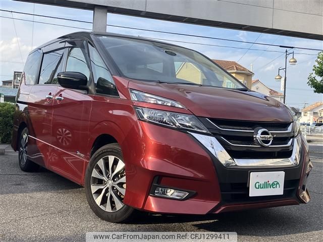 nissan serena 2017 -NISSAN--Serena DAA-GFC27--GFC27-051397---NISSAN--Serena DAA-GFC27--GFC27-051397- image 1