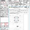 toyota prius 2023 CFJ1487999 image 21