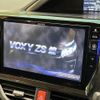 toyota voxy 2015 quick_quick_ZRR80W_ZRR80-0140220 image 3