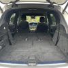 mercedes-benz gle-class 2020 CFJ1590820 image 5