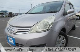 nissan note 2009 REALMOTOR_Y2024090252A-21