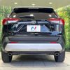 toyota rav4 2019 CFJ1665296 image 15