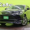 toyota harrier 2021 -TOYOTA--Harrier 6AA-AXUH80--AXUH80-0029994---TOYOTA--Harrier 6AA-AXUH80--AXUH80-0029994- image 1