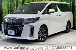 toyota alphard 2018 quick_quick_AGH30W_AGH30-0188683