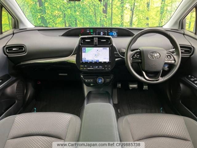 toyota prius 2019 -TOYOTA--Prius DAA-ZVW51--ZVW51-6123507---TOYOTA--Prius DAA-ZVW51--ZVW51-6123507- image 2