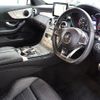 mercedes-benz c-class 2014 -MERCEDES-BENZ--Benz C Class DBA-205340C--WDD2053402F533108---MERCEDES-BENZ--Benz C Class DBA-205340C--WDD2053402F533108- image 12