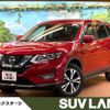 nissan x-trail 2018 -NISSAN--X-Trail DBA-T32--T32-054346---NISSAN--X-Trail DBA-T32--T32-054346- image 1