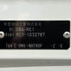 honda odyssey 2014 -HONDA--Odyssey DBA-RC1--RC1-1032787---HONDA--Odyssey DBA-RC1--RC1-1032787- image 31