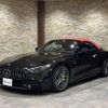 mercedes-benz amg 2022 -MERCEDES-BENZ--AMG 4AA-232450C--W1K2324502F007849---MERCEDES-BENZ--AMG 4AA-232450C--W1K2324502F007849- image 1