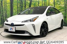 toyota prius 2019 -TOYOTA--Prius DAA-ZVW51--ZVW51-6081469---TOYOTA--Prius DAA-ZVW51--ZVW51-6081469-