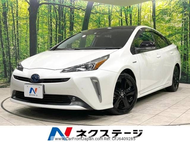 toyota prius 2019 -TOYOTA--Prius DAA-ZVW51--ZVW51-6081469---TOYOTA--Prius DAA-ZVW51--ZVW51-6081469- image 1