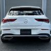 mercedes-benz cla-class 2021 -MERCEDES-BENZ--Benz CLA 3DA-118612M--W1K1186122N202622---MERCEDES-BENZ--Benz CLA 3DA-118612M--W1K1186122N202622- image 15