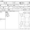 suzuki wagon-r 2013 -SUZUKI 【野田 580ｱ1234】--Wagon R DBA-MH34S--MH34S-267587---SUZUKI 【野田 580ｱ1234】--Wagon R DBA-MH34S--MH34S-267587- image 3