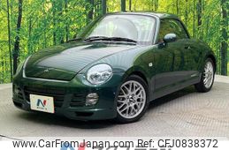 daihatsu copen 2008 quick_quick_L880K_L880K-0043998