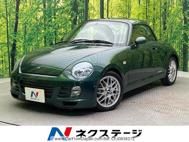 daihatsu copen 2008 quick_quick_L880K_L880K-0043998 image 1