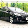 toyota prius 2015 -TOYOTA--Prius DAA-ZVW30--ZVW30-1915751---TOYOTA--Prius DAA-ZVW30--ZVW30-1915751- image 16