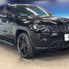 jeep grand-cherokee 2018 CFJ1564273 image 17