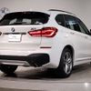 bmw x1 2016 -BMW--BMW X1 DBA-HS20--WBAHT12030P901817---BMW--BMW X1 DBA-HS20--WBAHT12030P901817- image 7